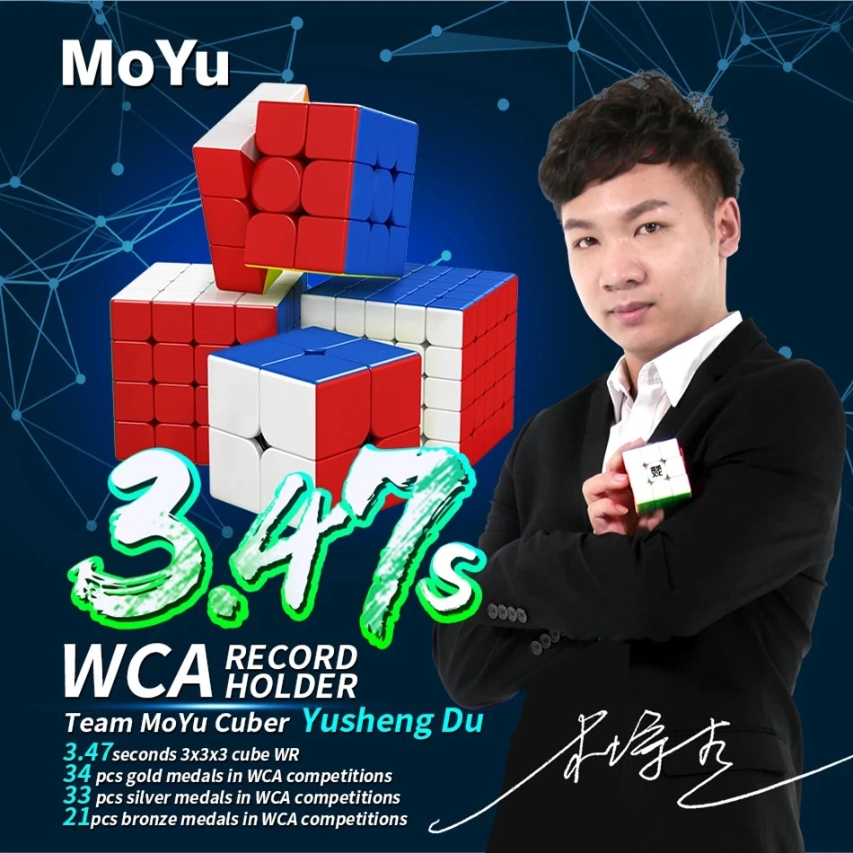 Moyu Meilong 3M מגנטי 2x2x2 3x3x3 4x4x4 5x5x5 Meilong הפירמידה מ ' מהירות קוביית מגנט פאזל קוביית 2x2 3x3 Cubo Magico 4x4 5x5