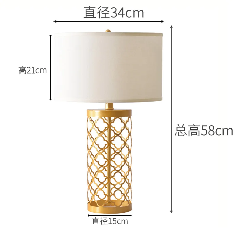 האמריקאי מנורת שולחן זהב ברזל יצוק יצירתי חלול מודרני פשוט אישיות השינה ליד המיטה מנורה יוקרה בסלון decorati