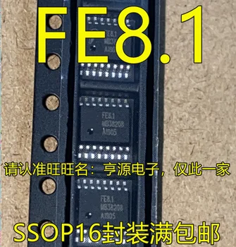 מקורי חדש FE8.1 SSOP16 FE8.1-FSOP16A USB2.0/HUB7 נמל דלף שבב IC