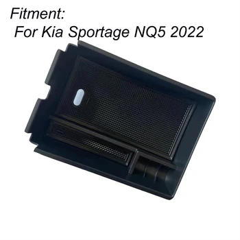 מתאים עבור Kia Sportage שליטה מרכזית מרכזית משענת יד תיבת תיבת אחסון שונה הפנים תיבת אחסון אחסון