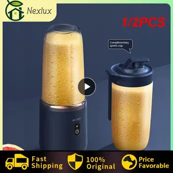 1/2PCS חשמלי נייד מסחטה כוס שייק תפוזים טרי מיץ מיקסר USB נטענת פירות ירקות מזון מגרסה עבור