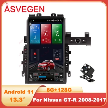 13.3 אינץ ' אנדרואיד 11 ברכב נגן מולטימדיה עבור ניסאן GT-R GTR R35 2008-2017 אוטומטי רדיו אודיו סטריאו וידאו ניווט GPS מסך
