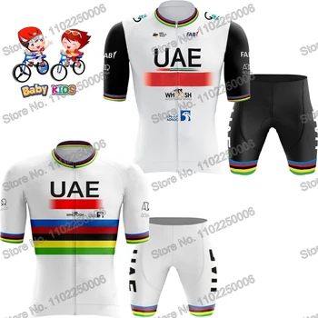 איחוד האמירויות הערביות צוות 2023 ילדים אלוף העולם רכיבה על אופניים ג 'רזי קבע בנים רכיבה על אופניים ביגוד קיץ אופני כביש חולצה חליפה ח