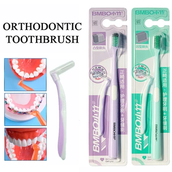 2pcs/set מכולה בין-שיני גבשושיות מברשת אורתודונטי מברשת שיניים ניקוי היגיינת הפה סד נקי טיפול אוראלי זיפים רכים Toothbrushs