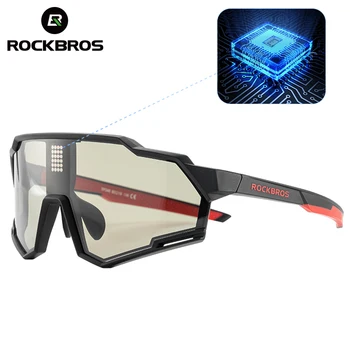 ROCKBROS אופניים משקפיים אלקטרוניים חכמים LCD מקוטב Photochromic Eyewear אופניים משקפי שמש MTB UV400 משקפי טיולי אפניים SP280