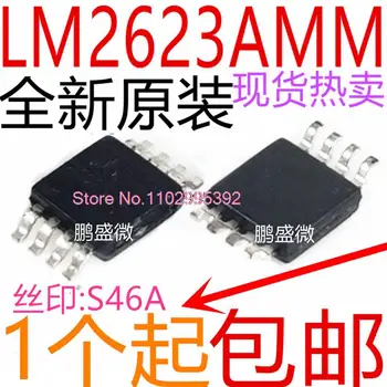 5PCS/LOT LM2623AMMX/NOPB MSOP-8 :S46A LM2623AMM