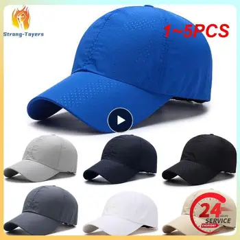 1~5PCS Balight דק במיוחד בקיץ כובעים ייבוש מהיר בד הקיץ יוניסקס נשים בנאדם יבש מהירה רשת כובע ריצה כובע עצם לנשימה