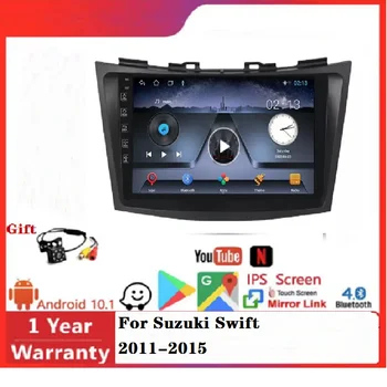 9ס מ אנדרואיד 9/10 Quad Core שמע לרכב DVD נגן על סוזוקי סוויפט 2011-2015 עם WIFI, GPS, רדיו סטריאו BT Carplay 4G