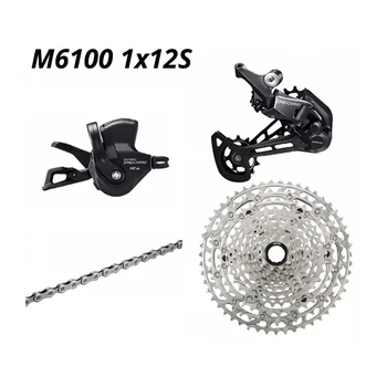 SHIMANO DEORE M6100 1X12S Groupset SL-M6100 RD-M6100 SGS צל CN-M6100 CS-M6100 51T או שמש 12Speed קלטת 46T/50T/52T