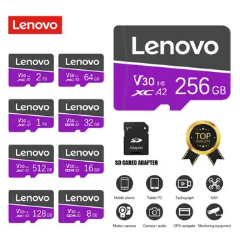 Lenovo מיקרו SD כרטיס במהירות גבוהה 1TB Mini Card 256GB 512GB TF כרטיס פלאש קיצונית Pro כרטיס זיכרון לטלפון/cam עם חינם מתאם