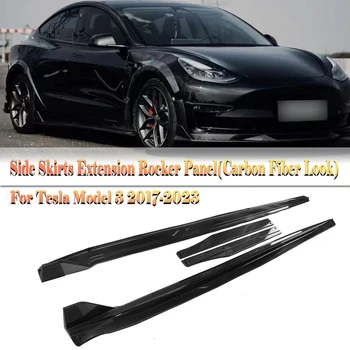 עבור טסלה מודל 3 2017-2023 סיבי פחמן מראה/שחור מבריק המכונית החיצוני לצד חצאיות סיומת רוקר פאנל הערכה