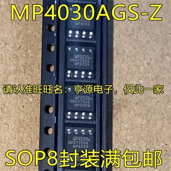 1-10PCS MP4030AGS-Z MP4030A SOP8
