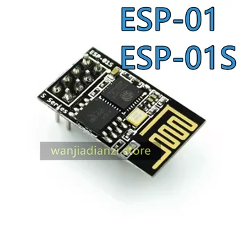 ESP-01 ESP-01S ESP8266 סדרתי WIF המשדר מודול אלחוטי