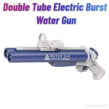 הקיץ אוטומטי מים חשמלי אקדח כפול קנה רציף מים בלחץ גבוה רובים בריכה חיצונית חוף צעצועים לילדים מבוגרים