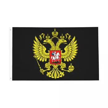 רוסיה סמל אדום סמל הנשר הקיסרי דגל לדעוך הוכחה מקורה באנר חוצות הביתה חדר מעונות קיר בעיצוב 90x150cm