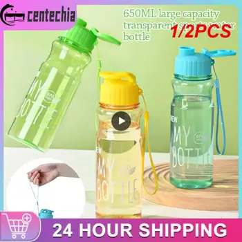 1/2PCS מים כוס ספורט, בקבוק מים כמה מים כוס פלסטיק נייד מיכל מים אנטי-זרוק חוצות החבל מים Bottl מתנה