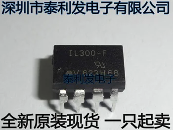 1PCS החדשה מוטבע Optocoupler IL300-F IL300 D E G DIP8 במלאי IC