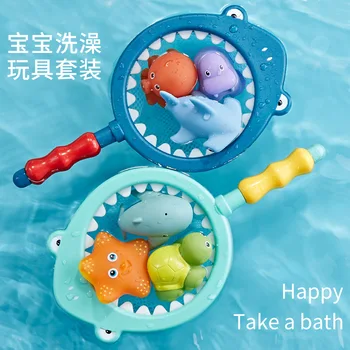 בעלי חיים קריקטורה חמודה אמבט מים הצעצועים רשת דיג, סקופ לתינוק פעוט מקלחת אמבטיה אספקה
