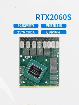 אחסון ענן Nvidia RTX2060Super MXM כרטיס גרפי תעשייתי במהירות גבוהה גרפיקה זיכרון 8G GDDR6 2176CUDA