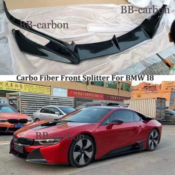 עבור ב. מ. וו I8 המכונית ערכת גוף אמיתי סיבי פחמן באיכות גבוהה הפגוש הקדמי השפה מפצל T סטיילינג