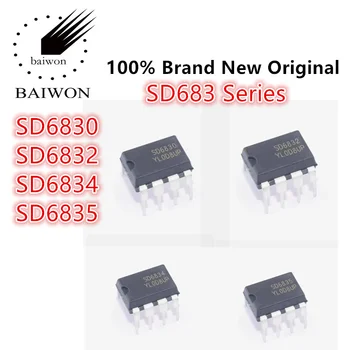 100%מקורי חדש SD683 סדרה SD6830 SD6832 SD6834 SD6835 ניהול צריכת חשמל שבב IC