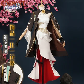 אנימה Honkai: כוכב רכבת Himeko כי המשחק חליפה אלגנטית שמלה מקסימה Cosplay תלבושות ליל כל הקדושים משחק תפקידים תלבושת נשים בגדים