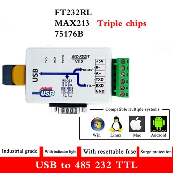 USB ל-232 485 TTL 3-in-1 ממיר טריפל צ ' יפס עם USB הפתיל אפס עיכוב אוטומטי גל הגנה באיכות טובה !