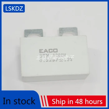 5-10PCS קליטת קבל 1200V 0.22 UF 1200V 224 IGBT הלא-אינדוקטיבית גל הקליטה EACO STM