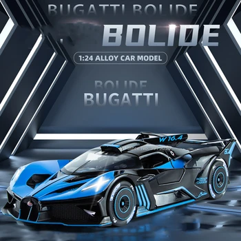 1/24 מידה סגסוגת דגם של מכונית בוגאטי Bolide מכונית ספורט Diecast Model המכונית עם לסגת קול, אור צעצוע עבור הילד מתנות יום הולדת