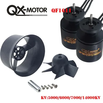 QX-מנוע 30mm חה 