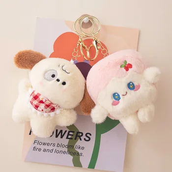 Kawaii 12cm קטיפה חיה מחזיק מפתחות מיני הכלב בובה לחם טוסט תליון תיק עיצוב מחזיק מפתחות Kawaii צעצועים לילדים בנות בנים.