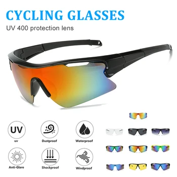 רכיבה על אופניים UV400 משקפי שמש להגנה על גברים, נשים, Windproof חיצוני ספורט משקפי שמש MTB אופני כביש רכיבה משקפי שמש משקפי מגן