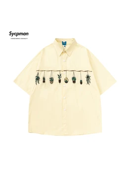 Sycpman אופנתי יצירתי רקום קצר שרוול החולצה לגברים קיץ רופף צהוב קרם חולצות מקרית אופנת רחוב