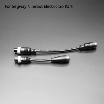 23CM כוח מטען הארכת כבלים כבלי עבור Ninebot Segway חשמלי Kart