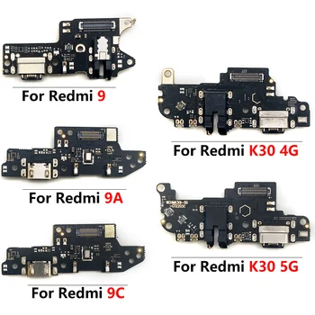 חדש מטען USB מחבר מזח נמל הטעינה המיקרופון להגמיש כבלים עבור Xiaomi Redmi 10 10 ראש 9A 9 8 8A 7 7א 6 6א 5 פלוס