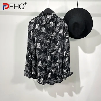 PFHQ 2023 קיץ אופנה חדשה מזדמן עלה הדפסה על חולצות גברים שרוול ארוך בודד עם חזה חופשי גברים חולצה של בגדים 21F3899
