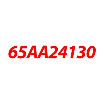 65AA24130 המקורי חיבור כיסוי 4969130701 על Konica Minolta bizhub Pro C5500 C5501 C6500 C6501 לחץ C6000 C7000 וכו'