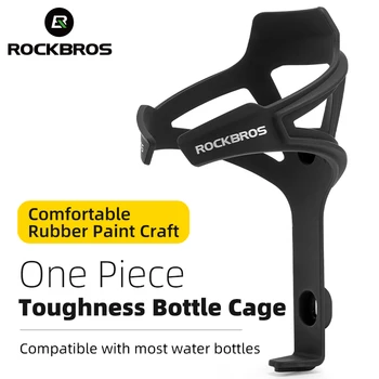 Rockbros הרשמי בקבוק כלוב קלת משקל האופניים מים מחזיק בקבוק רכיבה על אופניים בקבוק סוגר אופני הרים Acessorios