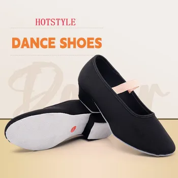 נשים זמש רכים הבלעדי בלט, נעלי ריקוד למבוגרים בנות מורים בפועל סלוניים צ 'ה-צ' ה הלטינית מקורה נעלי ריקוד שחור 3 ס 