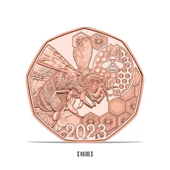 דבורה מטבעות נחושת 2023 האוסטרי תנועות ריקוד 5 יורו ההנצחה מטבעות נחושת חדש.