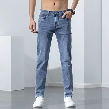 2023 חדש לגברים למתוח סקיני ג 'ינס חדש האביב אופנה מזדמן כותנה, ג' ינס מכנסיים Slim Fit זכר את המכנסיים.