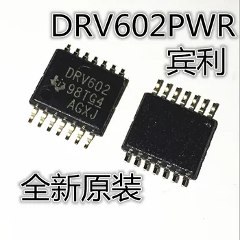 חינם ShippingDRV602 DRV602PWR TSSOP 10pcs