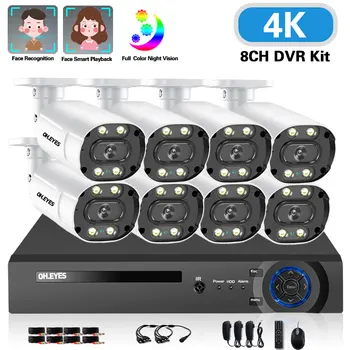 4K HD יום א CCTV מערכת H. 265 טלוויזיה במעגל סגור DVR ערכת 8CH 8MP פנים זיהוי חיצוני עמיד למים וידאו מצלמות האבטחה ערכת מערכת