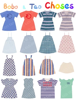 2023-אס. אס אביב קיץ ילדים המקורי תווית וין בנות שמלות חצאית
