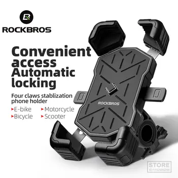 ROCKBROS אופניים מחזיק טלפון 360° נוף אוניברסלי אופניים מחזיק טלפון 4.5-7.2 אינץ ' טלפון נייד לעמוד Shockproof אופנוע סוגריים.