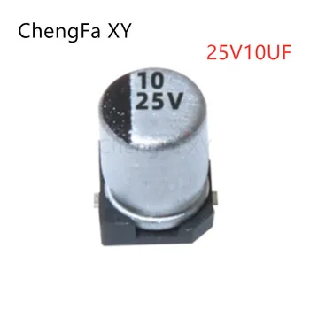 20PCS 25V10UF SMD אלומיניום אלקטרוליטיים קבל 10UF25V גודל: 4*5.4 מ 